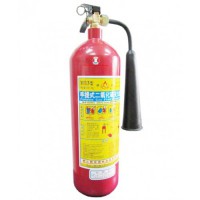 Bình bột chữa cháy ABC MFZL2