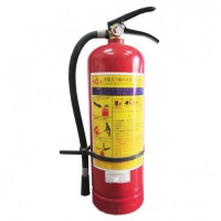 Bình bột chữa cháy ABC MFZL8 - 8kg