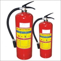 Bình bột chữa cháy MFZL4 - ABC - 4kg
