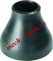Côn hàn đen đồng tâm